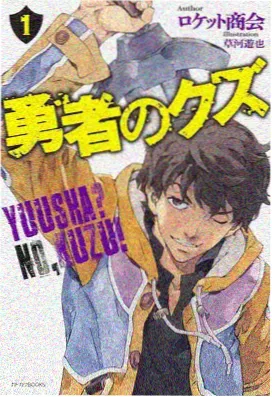 林知夏 春山可望 剧照